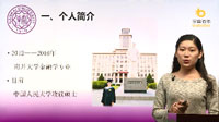 金融学1.jpg