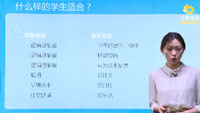 信息工程3.jpg