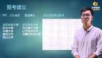 冶金工程3.jpg