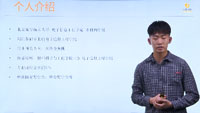 电子信息工程1.jpg