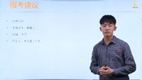 电子信息工程3.jpg