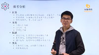 核科学与技术2.jpg