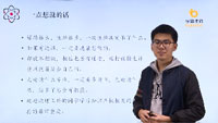 核科学与技术3.jpg