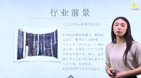 纤维艺术2.jpg